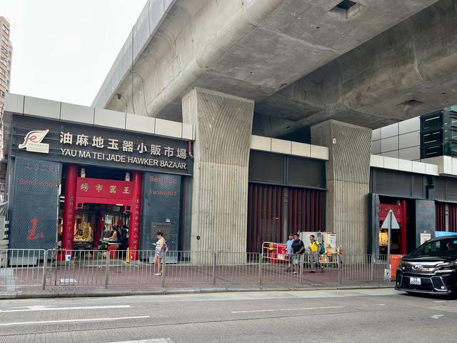 香港油尖旺的旧，更能体现港味。
