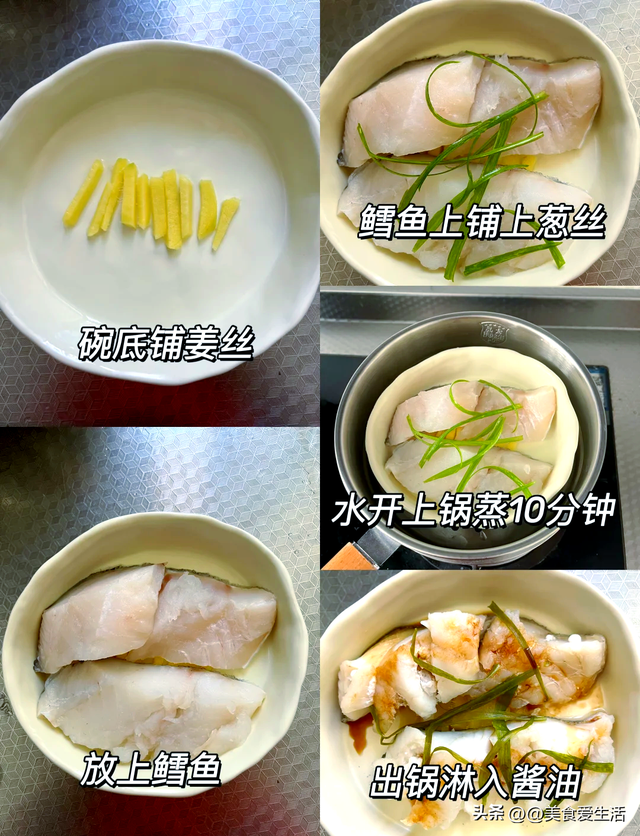对心脏最好的 4 种肉	，不是牛肉也不是猪肉，常吃血管干净，心跳稳