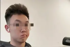 闹大了！富二代实习生炫富泄露IPO材料？身份被扒，果然有情况图片