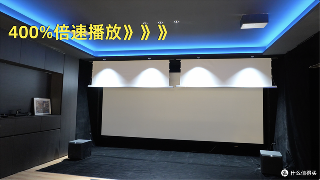 为了玩投影买了套房？从0搭建一套家庭影院第一期（幕布篇）