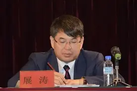 山东大学合校后的历任校长图片