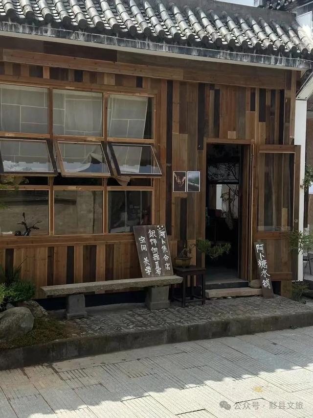 秋养冬藏看黟川—初秋游黟县，这份接地气的养生攻略请收好 | 皖美夏日
