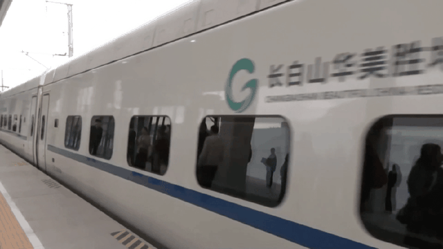 解锁吉林“一日生活圈”：从城市到雪原，只需一张高铁票