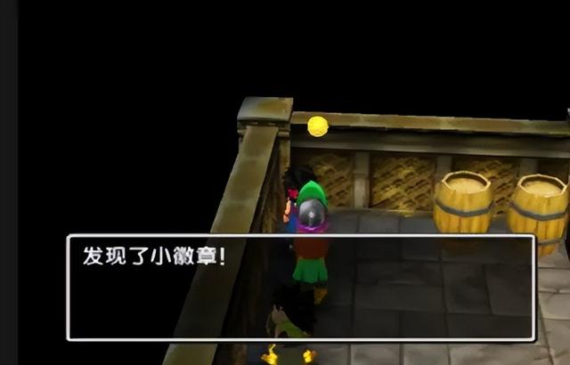 3DS勇者斗恶龙7图文攻略——戈尔巴族与达玛神殿（全收集+解析）