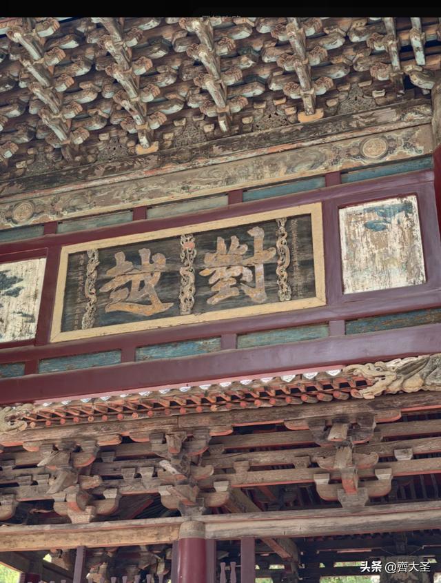 太原一日游精华攻略：从山西博物院到晋祠