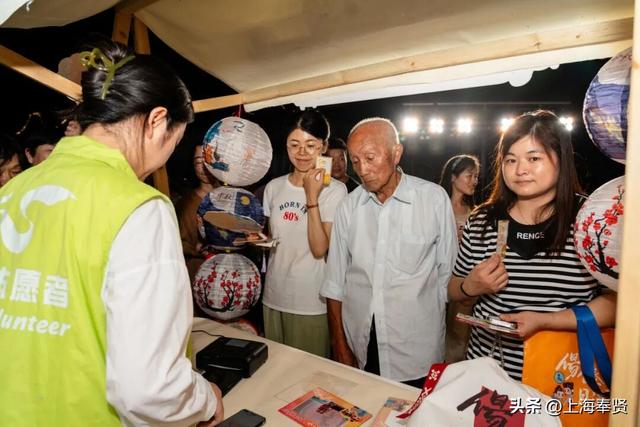你来了吗？金汇这座岛上，开了场中秋“派对”