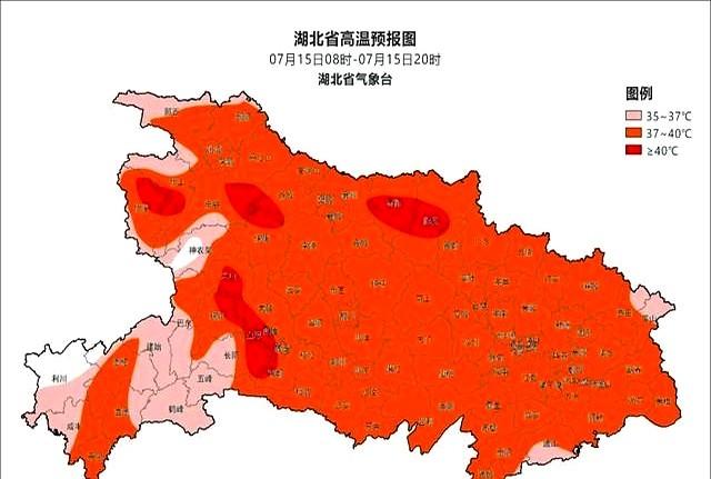 这波很猛！今天下班早点回家