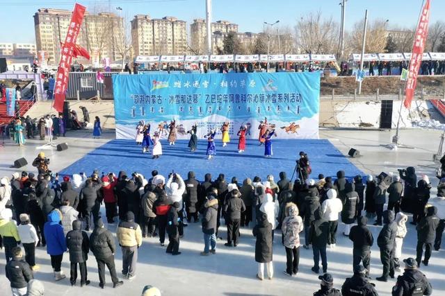“歌游内蒙古•冰雪那达慕”阿鲁科尔沁冰雪系列活动冬季那达慕火热开幕