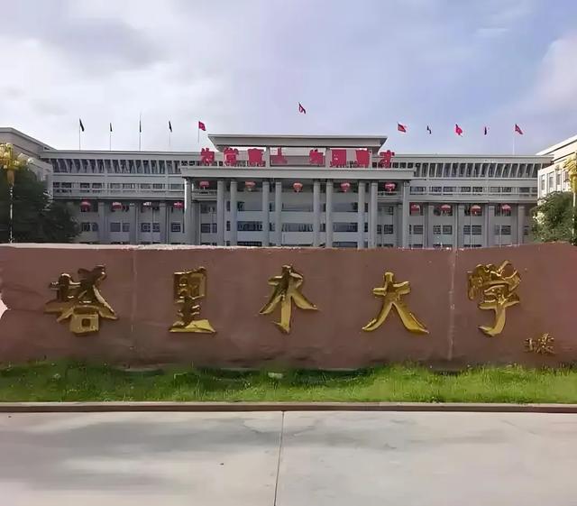 黑龙江女生被录取！看到大学崩溃大哭，5000公里，路费竟比学费贵