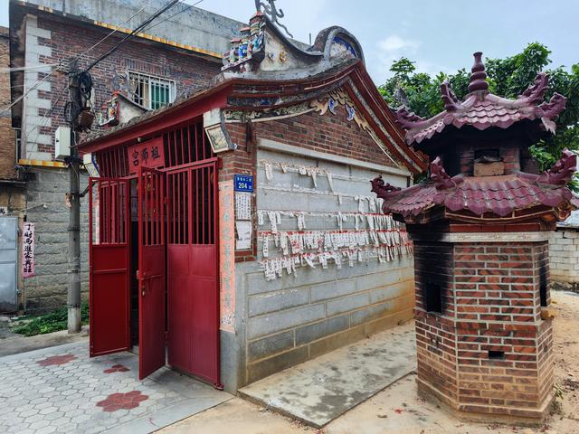 同安顶溪头祖师宫