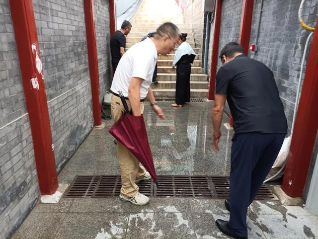文博要闻|闻“汛”而动,文博安全在行动