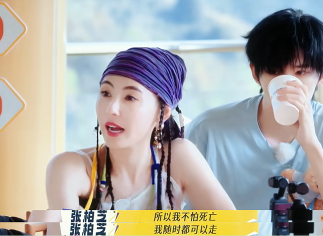 谢霆锋没想到，已备好寿衣和遗照的张柏芝，揭开了王菲仅剩的体面