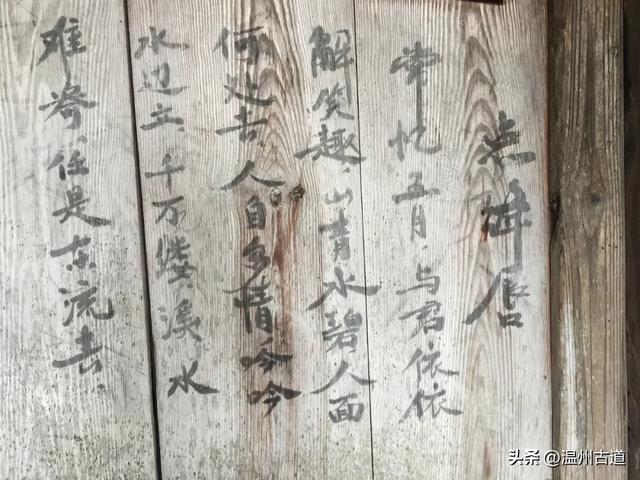 始建于唐朝！原来温州境内这条文献记载历史最早的廊桥藏在这里！