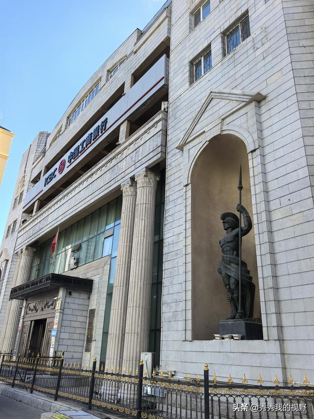 哈尔滨四日游——东北行第一站