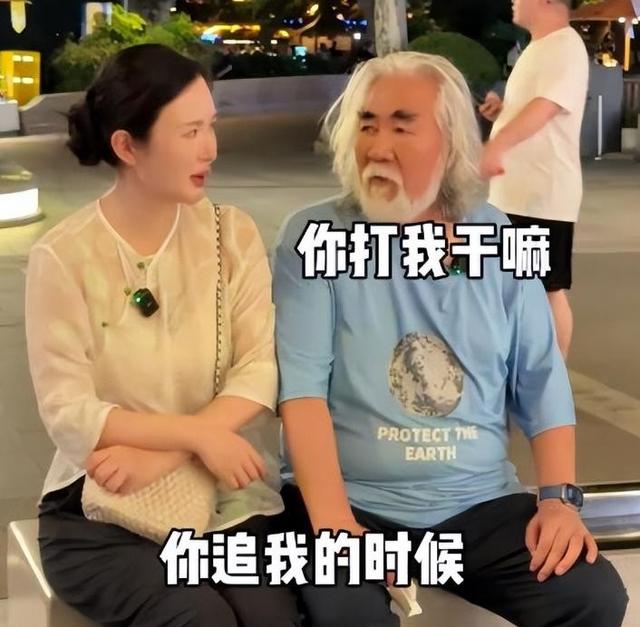 牡丹花下死！这一次“纵欲过度”的张纪中，终究吃了老少夫妻的亏