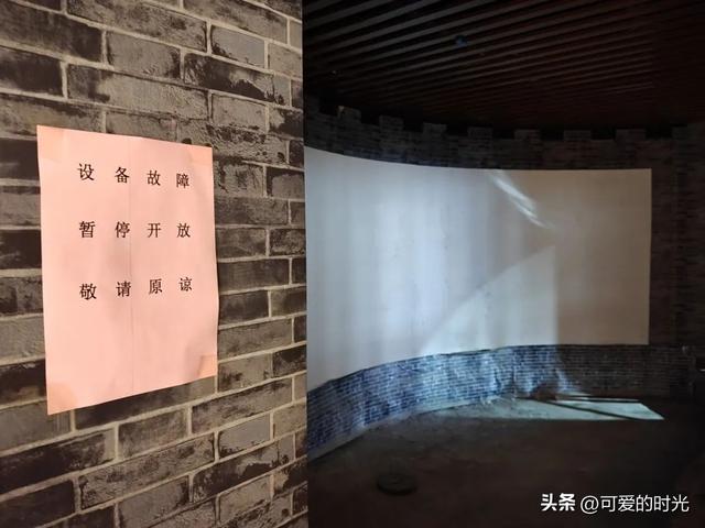交通不太方便，但台儿庄值得停留