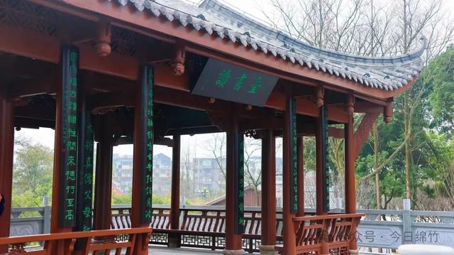 即将开园！绵竹人民公园内部美景提前曝光……