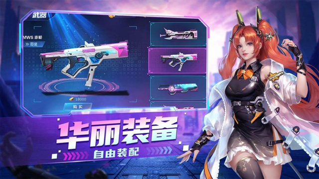 9月小游戏最大黑马竟是女性向？点点“海归”爆款低调爬榜