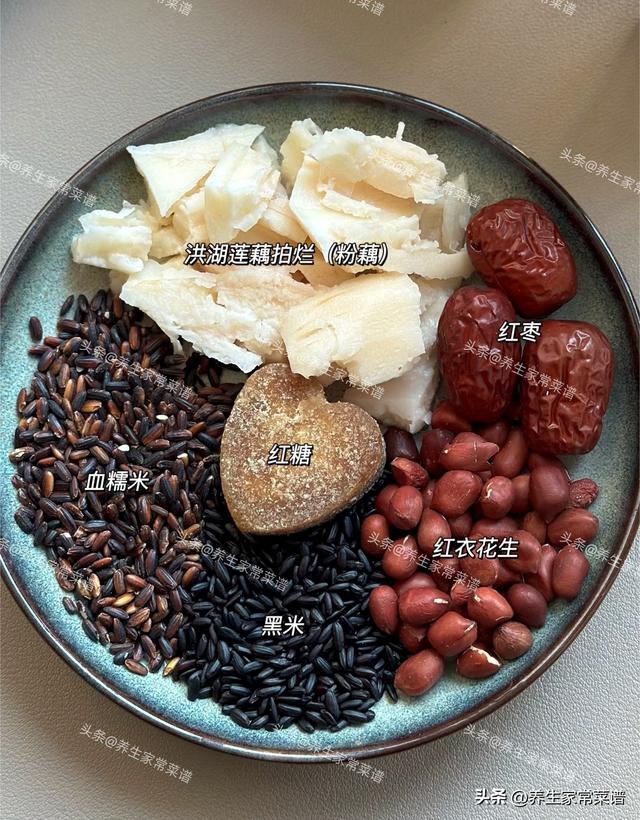 未来两个月把红枣换成它，又润又补气血，脾虚的人最需要！