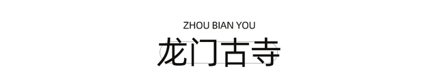 周末就冲！成都出发1.5H飙拢25℃峡谷瀑布森林吸氧！