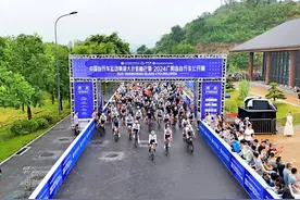 骑游广阳岛 中国西部最大规模国际自行车赛在重庆开赛图片