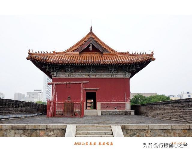 山东行游影记（309）—泰安岱庙（五）