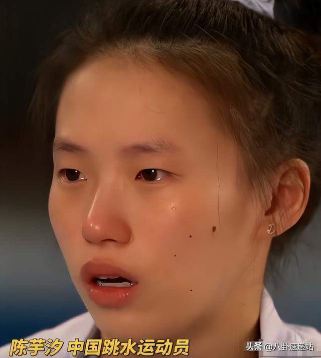 这一次当众落泪的陈芋汐，给全红婵提了个醒，原来周继红说的没错