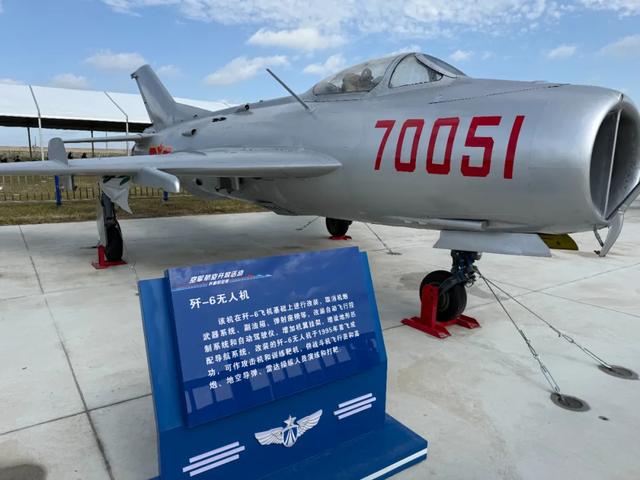 把歼6改成无人机到底有何用途