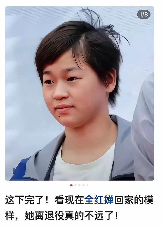 全红婵回到广东，脸上的婴儿肥还没消，就已经站在了十米跳台上。