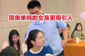 东莞女孩相亲，素颜打扮气质干净，小伙一眼相中，网友：一股清流图片