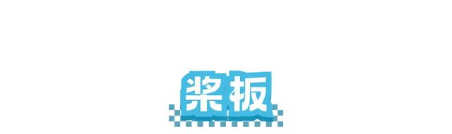 周五宠粉日｜高温天一起去水上撒欢！快来领取皮划艇体验券
