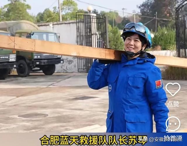 曝光了！这是全中国最飒最美的一群女孩…