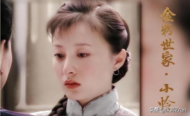 演员徐露嫌丈夫丑拒绝生孩子，丈夫给她245万，生下女儿后打脸了