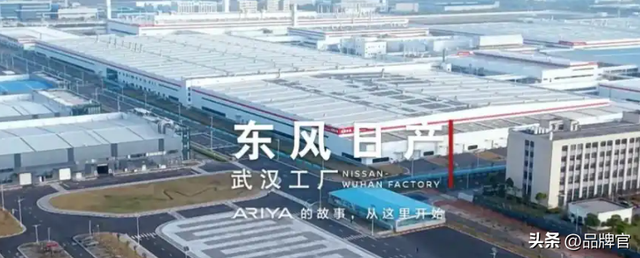 关闭2家工厂，裁员2万人！百万产能成泡沫,又一百年车企扛不住了?