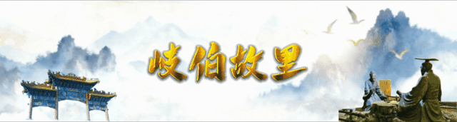 【文化·旅游】时光里的古城——庆城