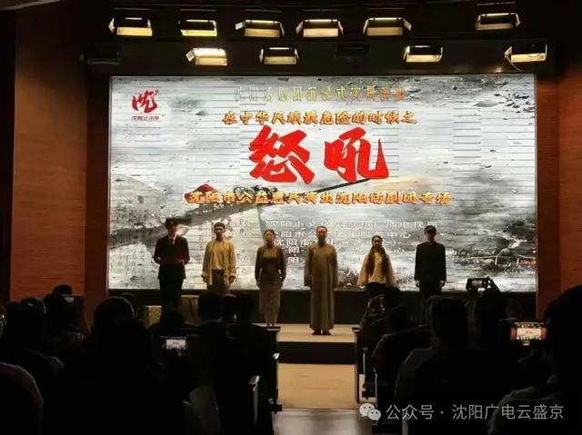 持续火热！“双节”假期，沈阳文旅成绩单来啦！