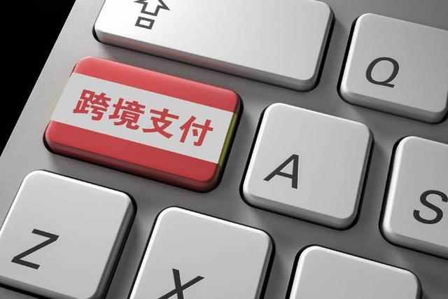 美媒昭告全球: 中国不偿还100年前的债务，美国将不承认欠中国的钱