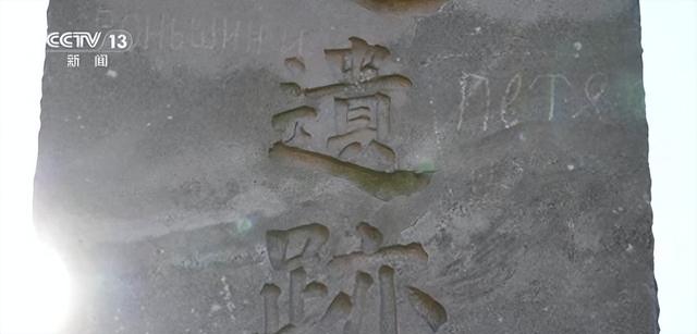 一个要求，震动东京：中国要求日本尽快归还，清算终于开始了