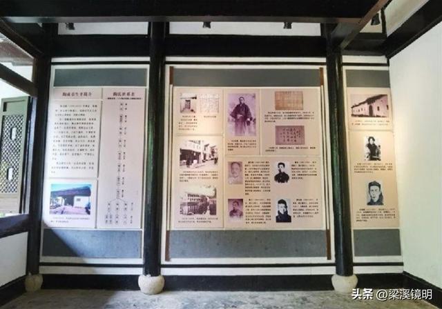 绍兴山水园林——东湖游（上）