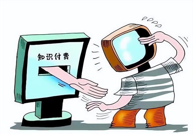 知识付费赛道已经黄了？“韭菜”割不动了，还有什么新玩法？