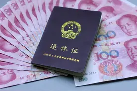 社保退休办理流程，通常是这样的——图片