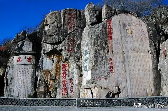 双节游泰安 | 当“齐鲁超赛”遇上双节狂欢，泰安这三个地方错过等于白来！