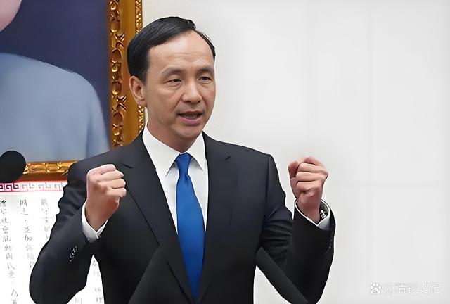 赖清德下最后通牒！不许任何人出席93阅兵，国民党迎来天赐良机？