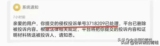 内蒙古石棺材山带走12条鲜活生命的惨剧，又给户外者上了一课