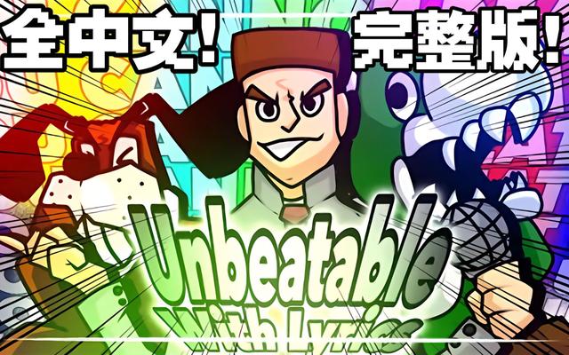 IGN评选年度十大音乐游戏巅峰之作：节奏与艺术的完美交响
