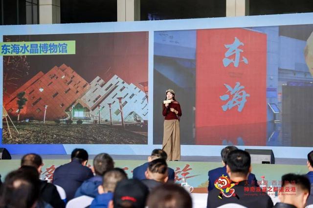 2025连云港文旅消费秋冬季启动，G228沿线城市共筑黄金自驾廊道！