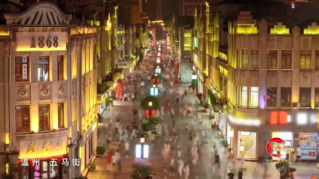 温州城市宣传片亮相央视！15秒短片黄金时段高频展现“世界的温州”魅力