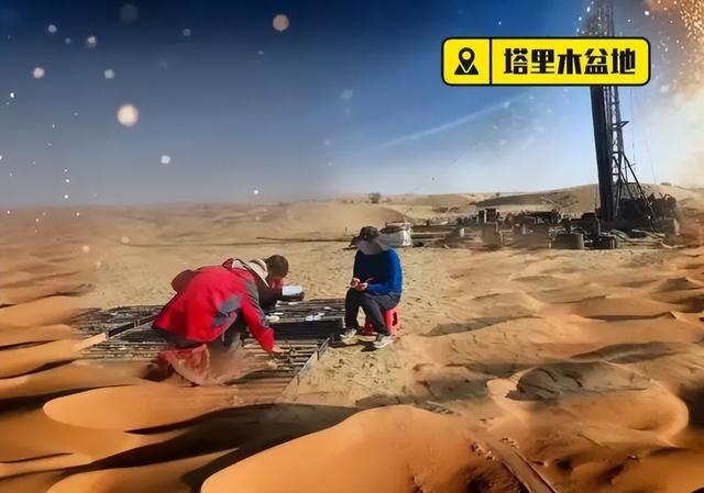 中国钻透1820米沙漠 挖出世界最深核电粮仓 西方惊呼 不可能