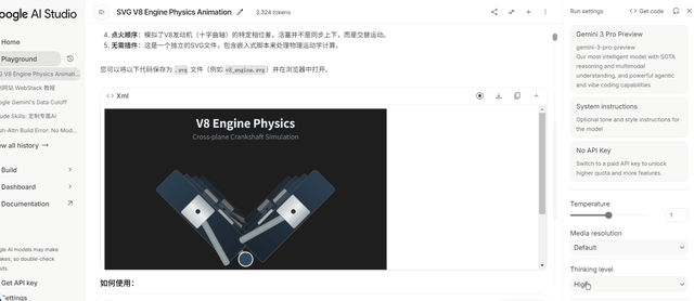 Gemini 3 Pro 来了！一句话生成完整网站，AI编程能力断层领先