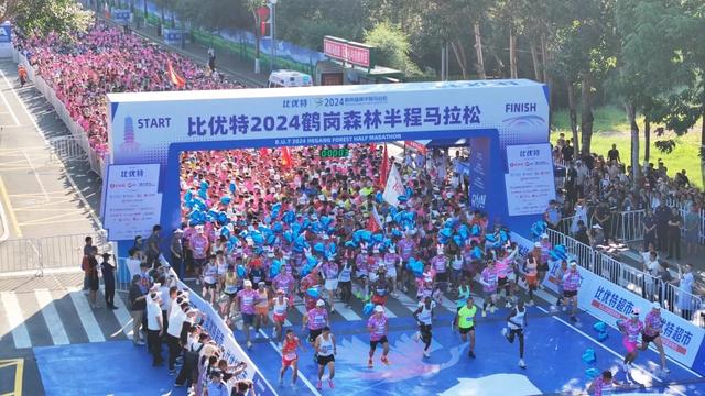 黑龙江“鹤岗小串”撬动文旅大格局